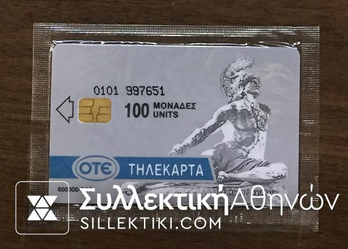 Phonecard 1993